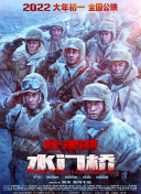 av老司机福利